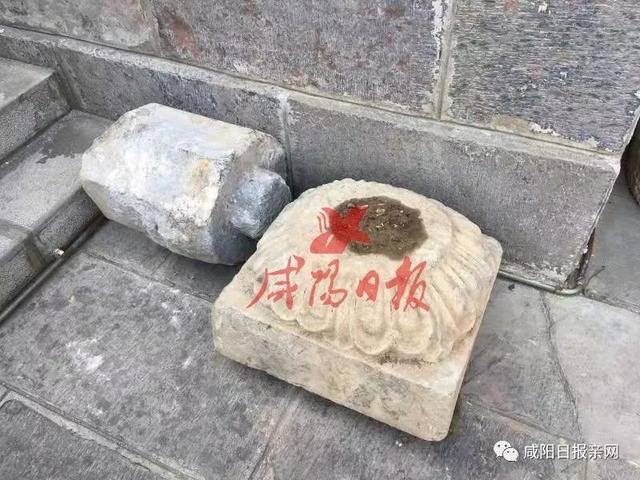 啥？乾县发现刻有古文字及图案的石头 专家说……