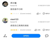 从一夜刷屏到隐私爆雷 AI换脸软件如何ZAO起来的？