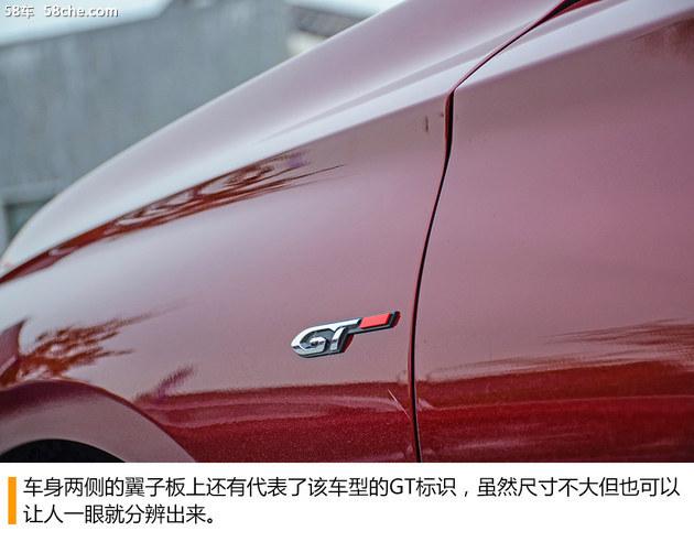 东风标致508L GT试驾 轴距加长 颜值出众