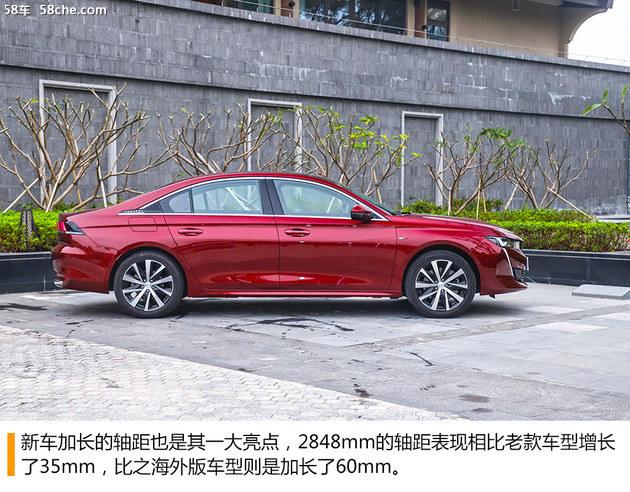 东风标致508L GT试驾 轴距加长 颜值出众