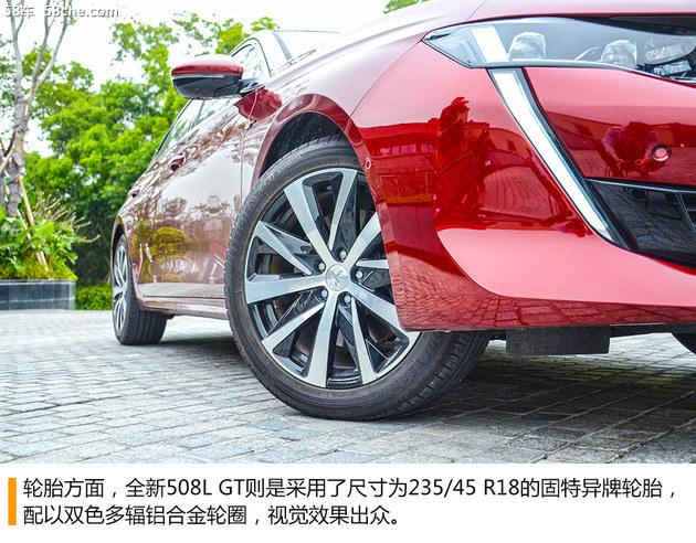 东风标致508L GT试驾 轴距加长 颜值出众