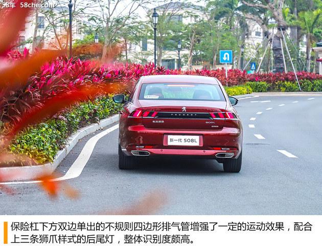 东风标致508L GT试驾 轴距加长 颜值出众