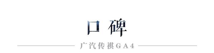 10万不到就有1.3T+6AT，比实力这车不输15万合资车！