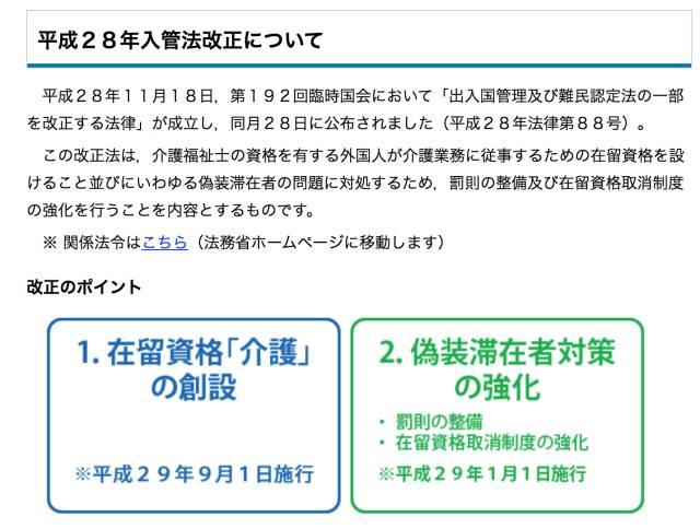 各种签证的办理时长是多久？2个月没出结果就是拒签吗？