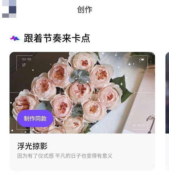 百度网盘搞了一个云相册，说是无限容量的良心产品？