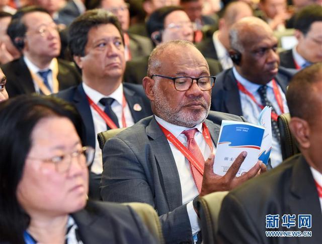第三届中国—太平洋岛国经济发展合作论坛开幕