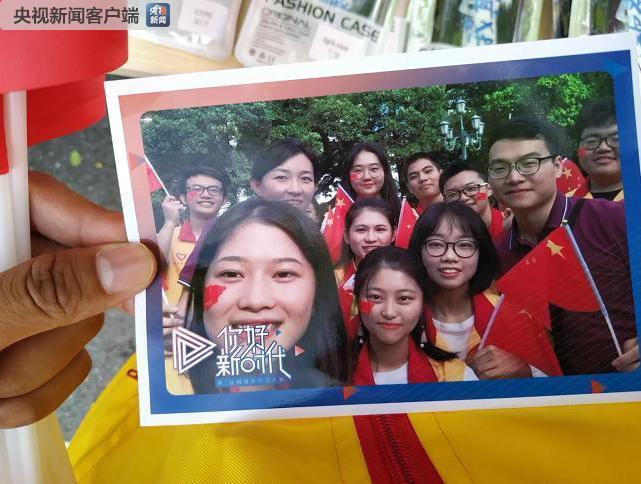 港澳台侨学生告白祖国：走遍万邦 根在中华