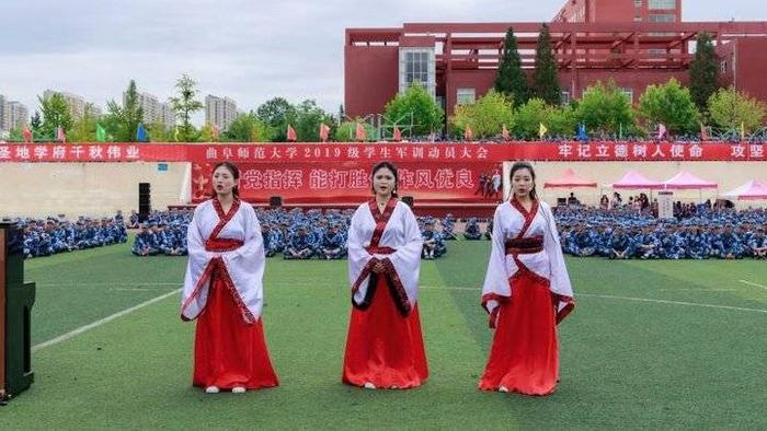 展示传统文化的魅力，一堂特殊的新生入学教育在曲阜师范大学展开