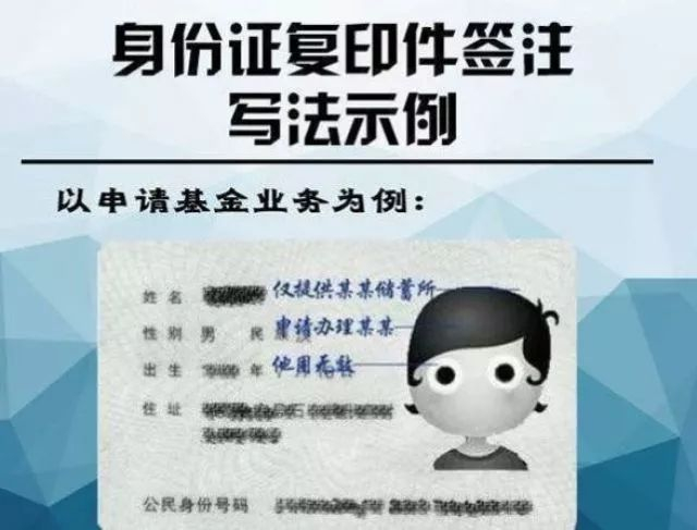 狼人杀怎么关闭抢身份？
