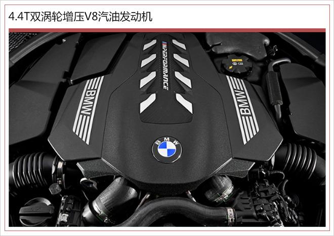 BMW 8系敞篷版“国内现身” 3.9秒破百/明年入华