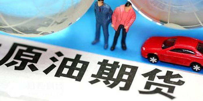 如何定价?门槛多高?个人如何投资原油期货看