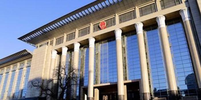 为什么在深圳和西安设国际商事法庭? 最高法回