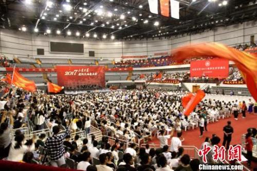 资料图:山东大学2017级新生开学典礼。 曾洁 摄