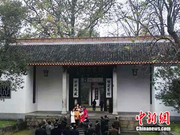 走进湖南“岳麓书院”：千年学府何以弦歌不绝？