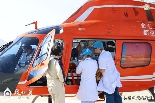 紧急救援！男子突发脑出血，德化县医院使用直升机转运及时送医