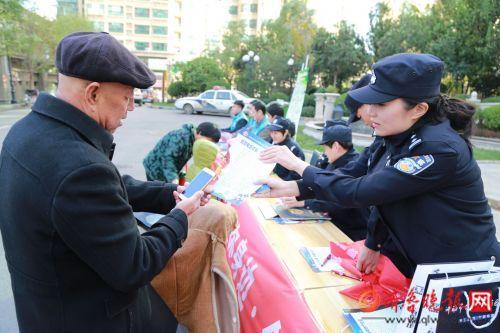 双十一诈骗新手段，民警走进社区教你如何防范