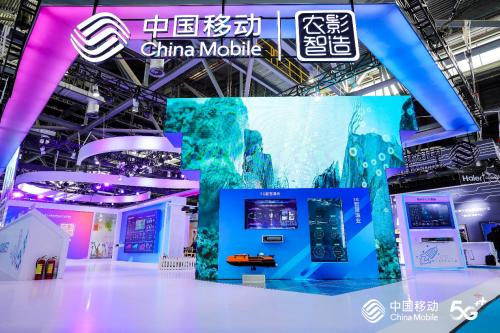 中国移动开启农交会5G新篇章