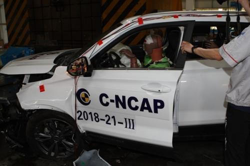 刚柔并济成就C-NCAP五星佳绩 猎豹CS9炼就爆棚安全感