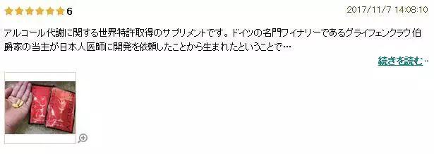 夜宵狗、外卖党、甜食控速来臣服！让你安安静静做个吃不胖的瘦子