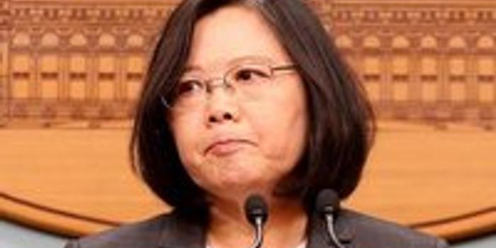 多米尼加断交后蔡英文甩锅:大陆再次打压