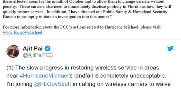 美国FCC主席:运营商飓风后网络恢复工作速度