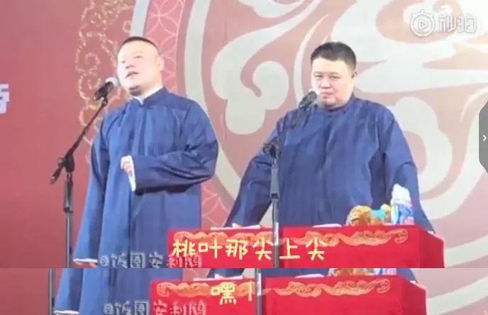 这个神秘组织怎么还没被“封杀”？