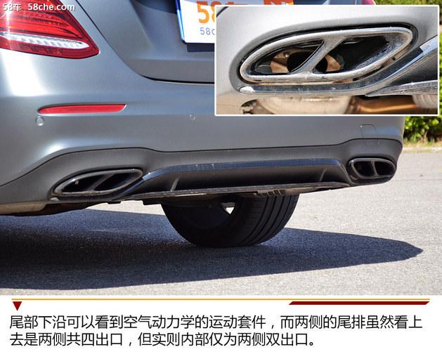 梅赛德斯-AMG E43试驾 保持低调的态度