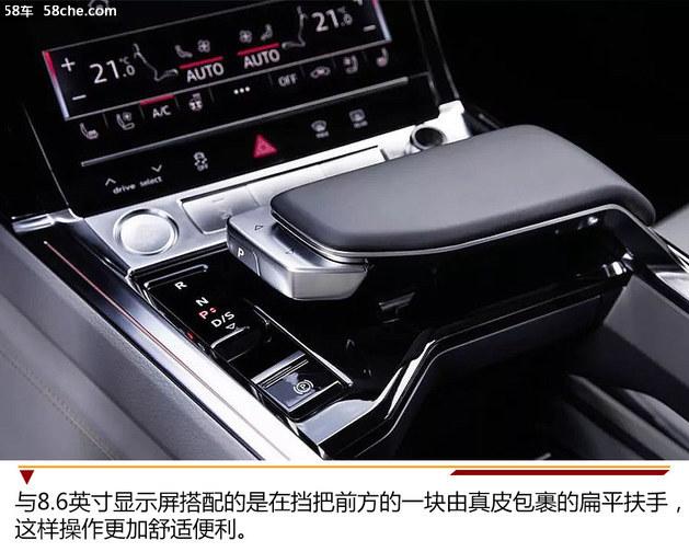 电气化先驱者 奥迪首款纯电SUV e-tron