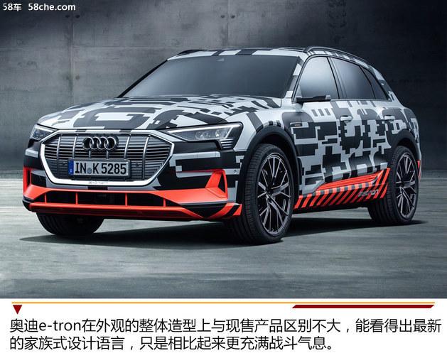 电气化先驱者 奥迪首款纯电SUV e-tron