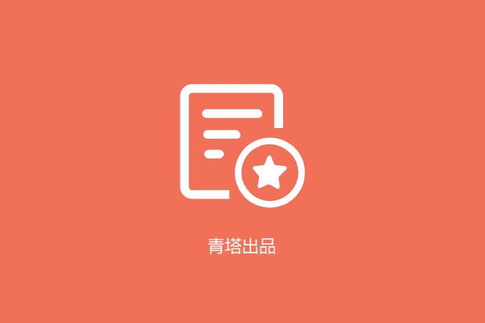 国家自然科学基金委化学科学部2019年度重大项目评审会专家名单