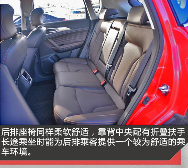 不只是变大 试驾体验全新长安CS35 PLUS