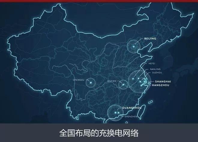 重庆突变新能源汽车红海  蔚来该如何抢得一席之地？