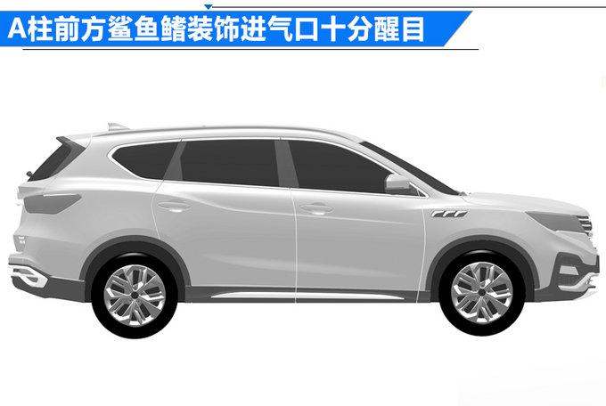 君马QX8全新SUV曝光 年内上市-酷似大众探荣