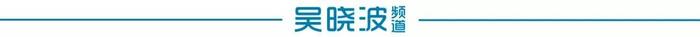 耐克、宝洁的成功逻辑是？这有关于品牌的10个知识点 | 企投会