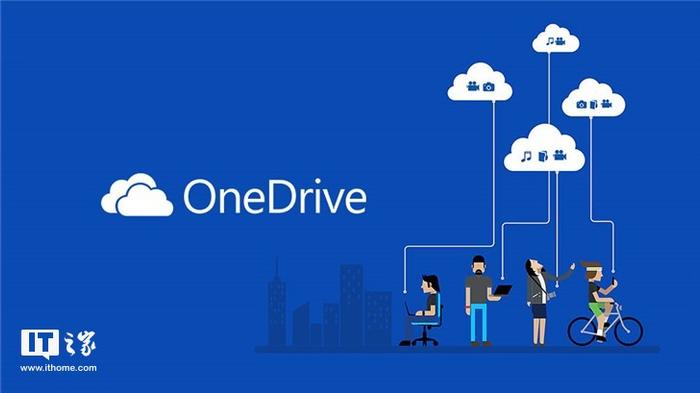 取代JPG，微软OneDrive iOS版开始支持HEIF图片格式上传