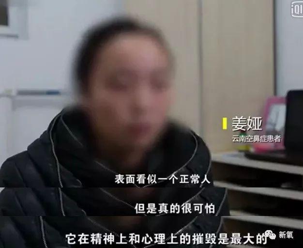 做了一次鼻炎手术后，准新娘的她选择自杀