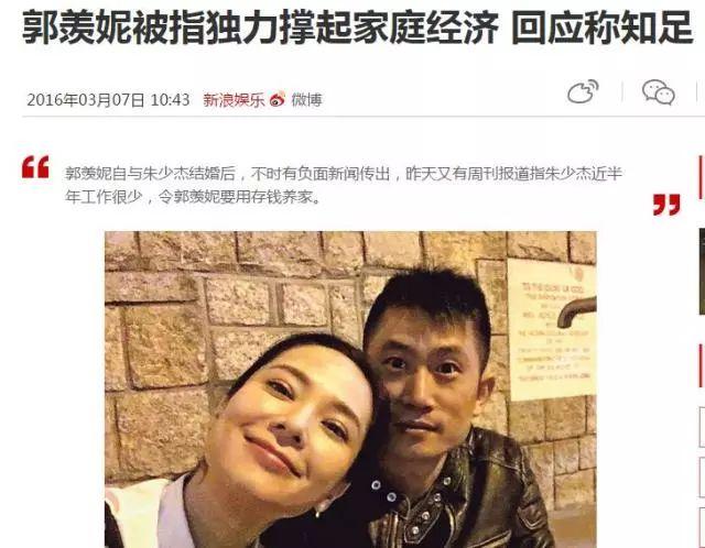 劈腿被甩后求前妻复合，反手插刀旧爱，还有比这更渣的吗？