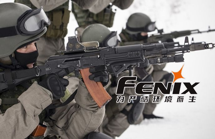 战术适配成焦点