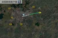 中国及新加坡等多国宣布暂时停飞波音737MAX8飞机