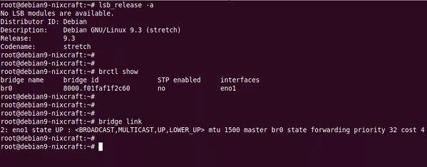 桥接Linux，它是什么以及如何实现？  第1张