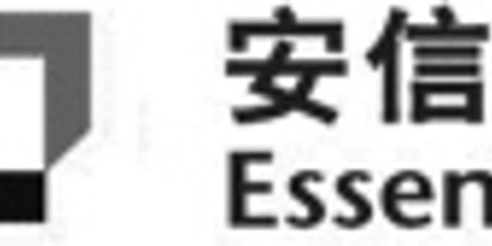 股票简称:爱婴室 股票代码:603214 上海爱婴室