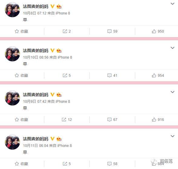 以女儿为自己最大动力,实力演绎爱女心切