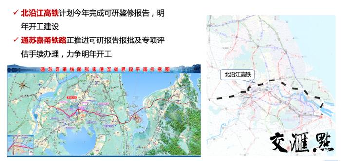 为了这件大事，沪苏浙皖全国人大代表3天跑了这些地方