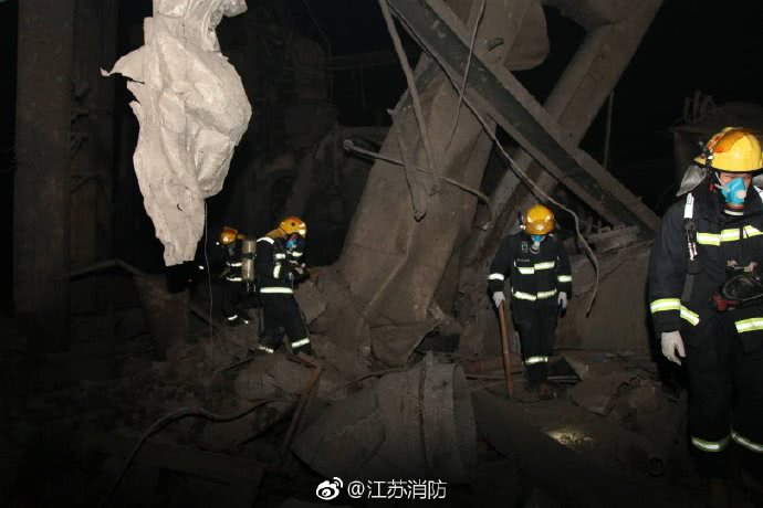 造谣响水爆炸18名消防员牺牲，男子被刑拘