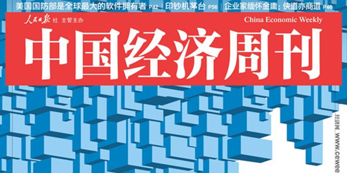 泾县gdp_泾县地图(2)