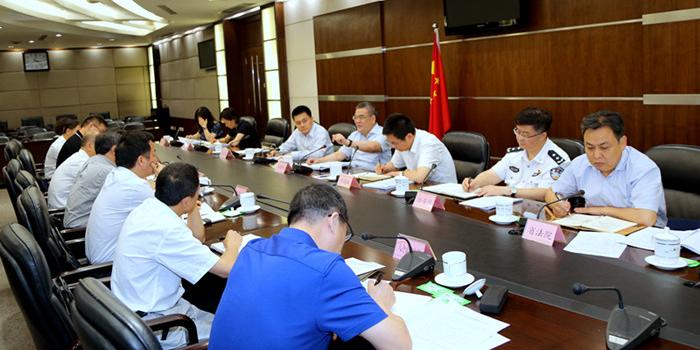 四川省打击传销工作联席会议2018年第一次成