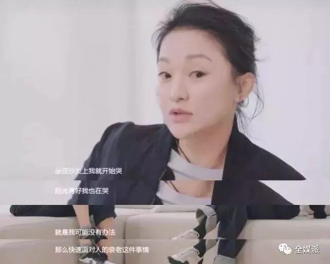 中年流量媒介形象图鉴：“大叔”的新风口、“大妈”的尬与惑
