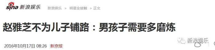 新闻