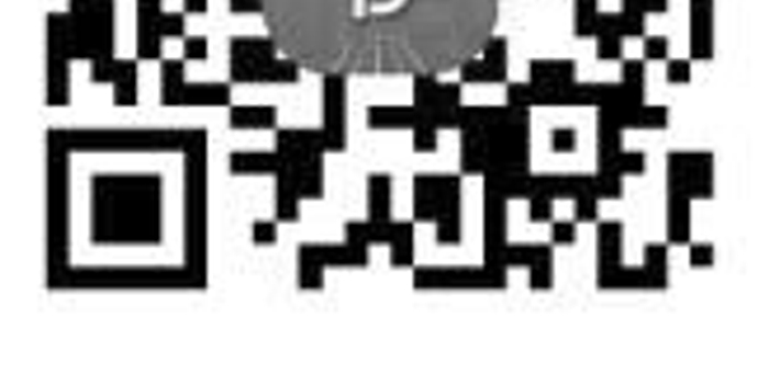 17个占道停车场 APP缴费享7折优惠