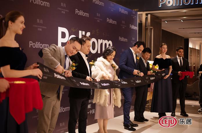 顶级意大利家具品牌 Poliform 沈阳K11旗舰店隆重开幕